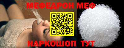 ешки Долгопрудный