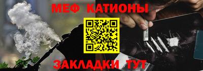 ешки Долгопрудный