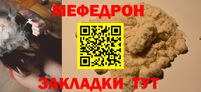 ешки Долгопрудный