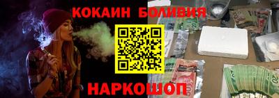 ешки Долгопрудный