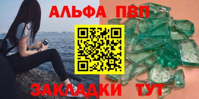 ешки Долгопрудный