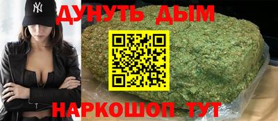 ешки Долгопрудный