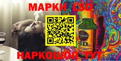 ALPHA PVP Дмитров