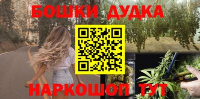 ALPHA PVP Дмитров