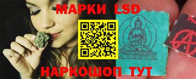 ешки Долгопрудный