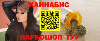 ешки Долгопрудный