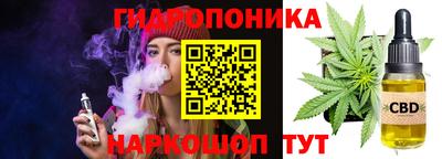 ALPHA PVP Дмитров