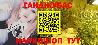 ешки Долгопрудный