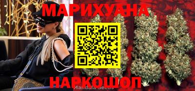 прущие крисы Добрянка