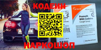 ALPHA PVP Дмитров