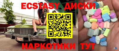 ALPHA PVP Дмитров