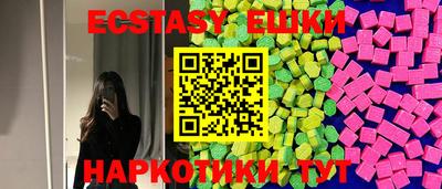 ALPHA PVP Дмитров
