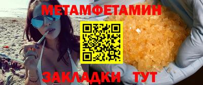 ешки Долгопрудный