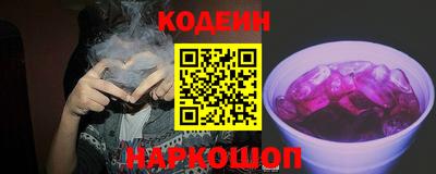ALPHA PVP Дмитров