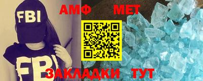 ALPHA PVP Дмитров
