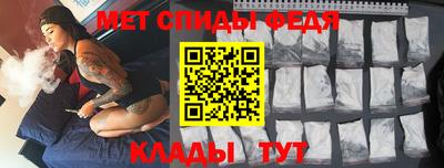 ALPHA PVP Дмитров