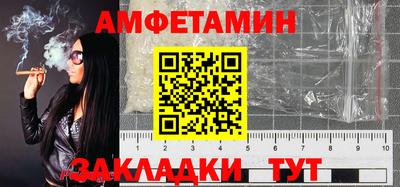 ALPHA PVP Дмитров
