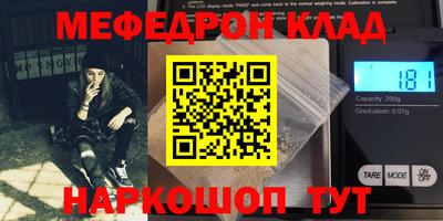 ALPHA PVP Дмитров