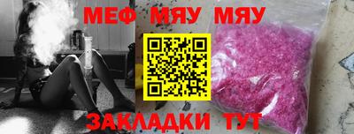 ALPHA PVP Дмитров