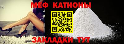 ешки Долгопрудный