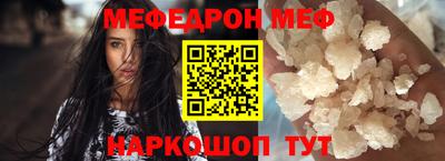 ALPHA PVP Дмитров